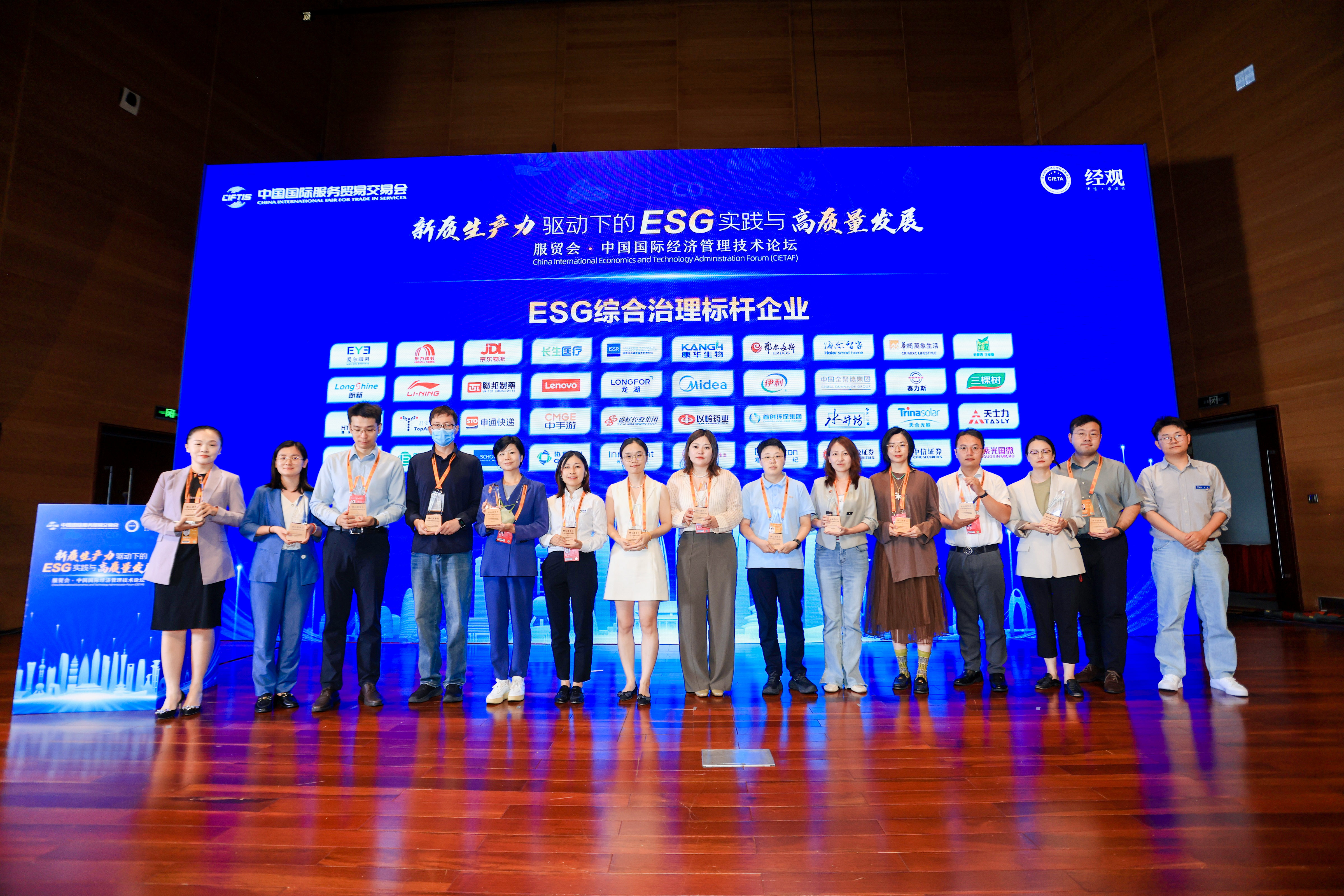 taptap开户-taptap体育注册