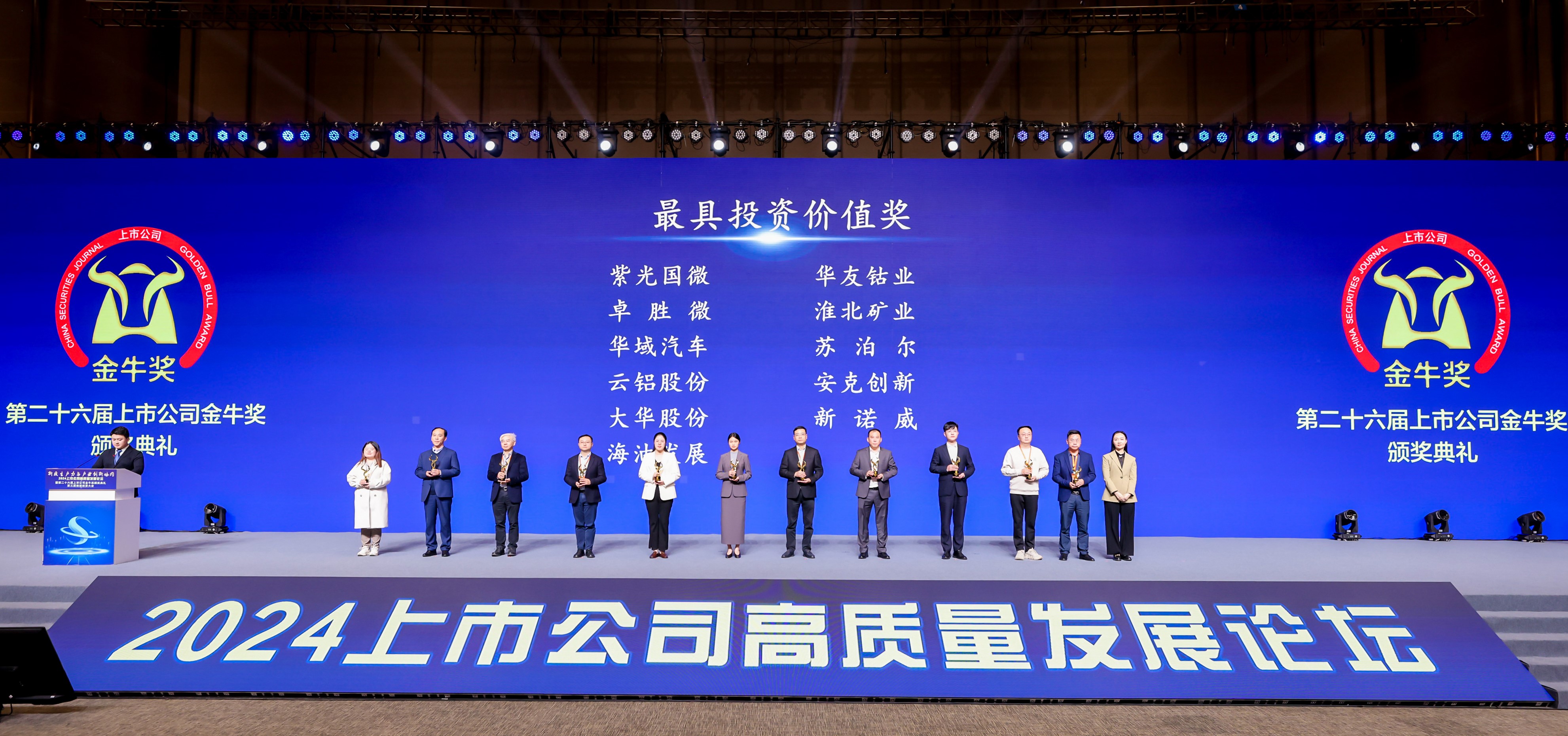 taptap开户-taptap体育注册