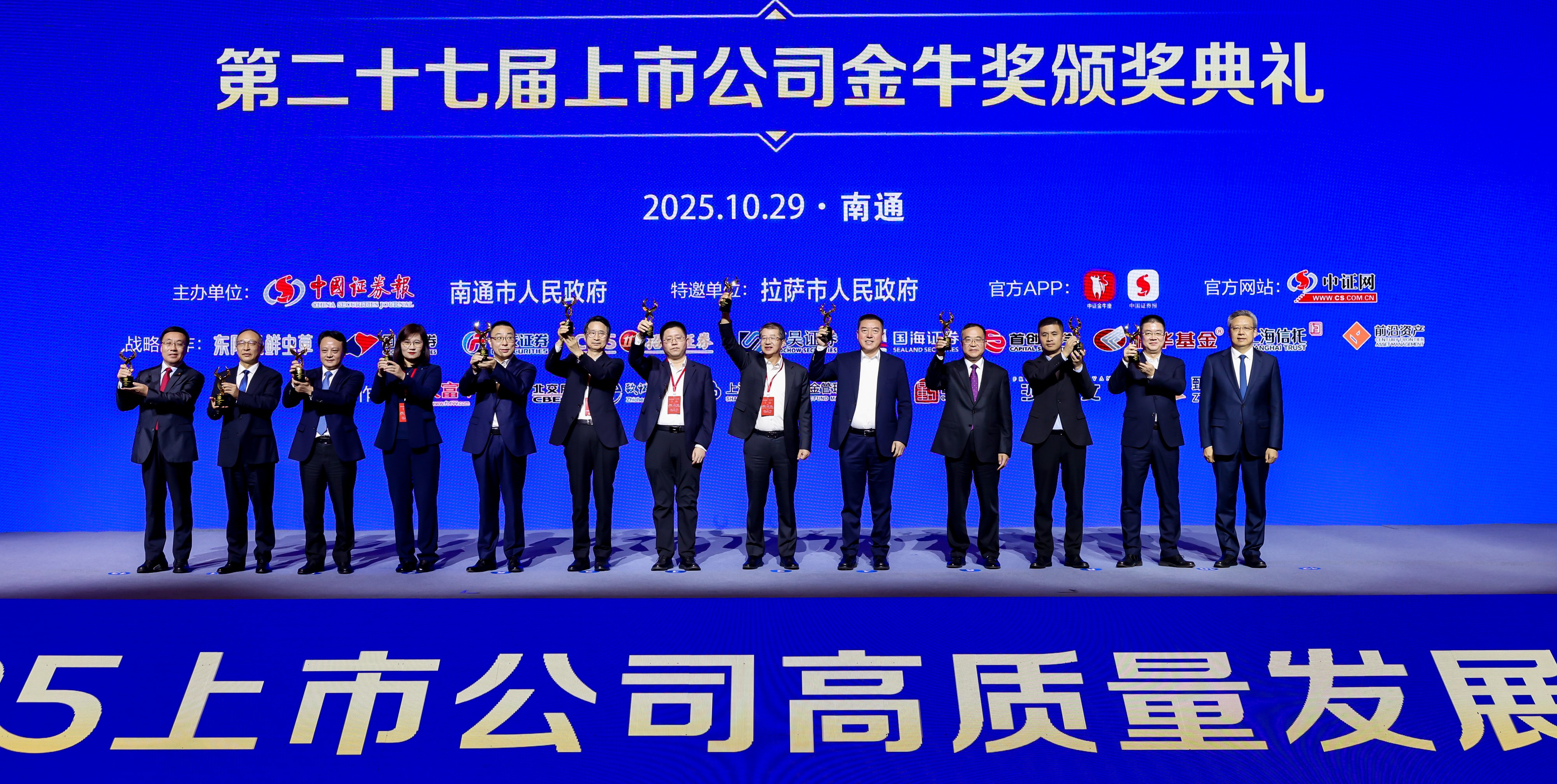 taptap开户-taptap体育注册